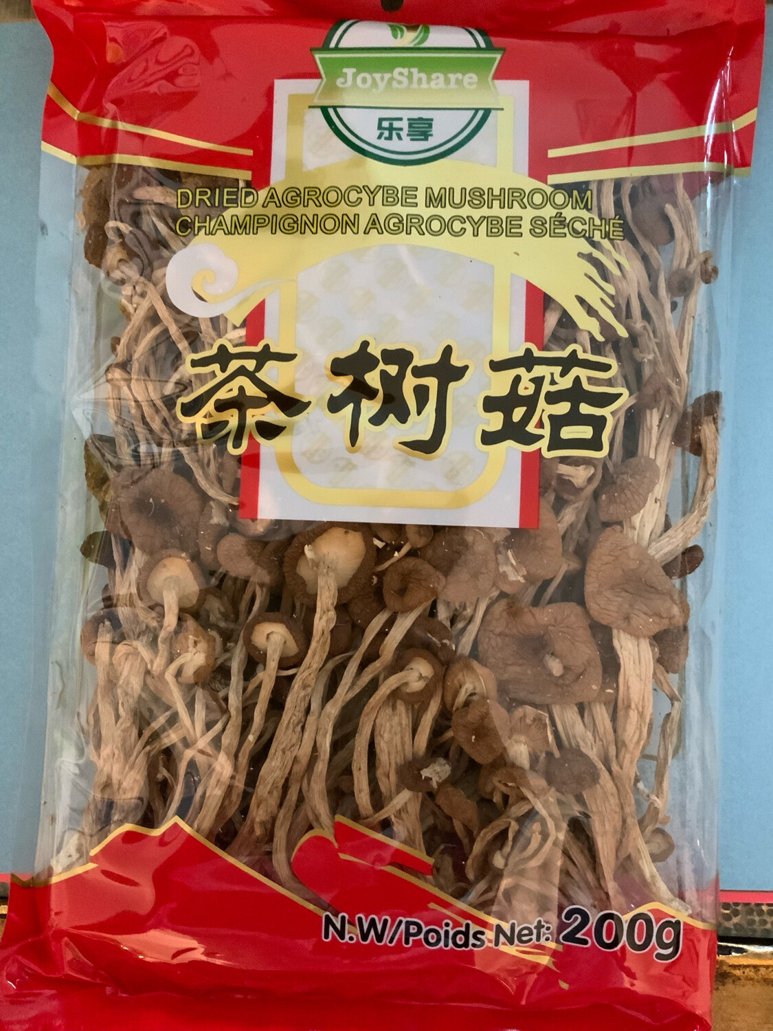 JoyShare - Dried Agrocybe Mushroom