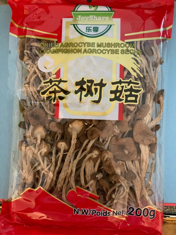 JoyShare - Dried Agrocybe Mushroom