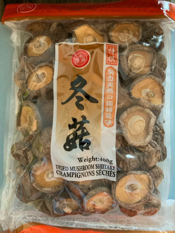 Yong Long Xing - Dried Mushroom Shiitake