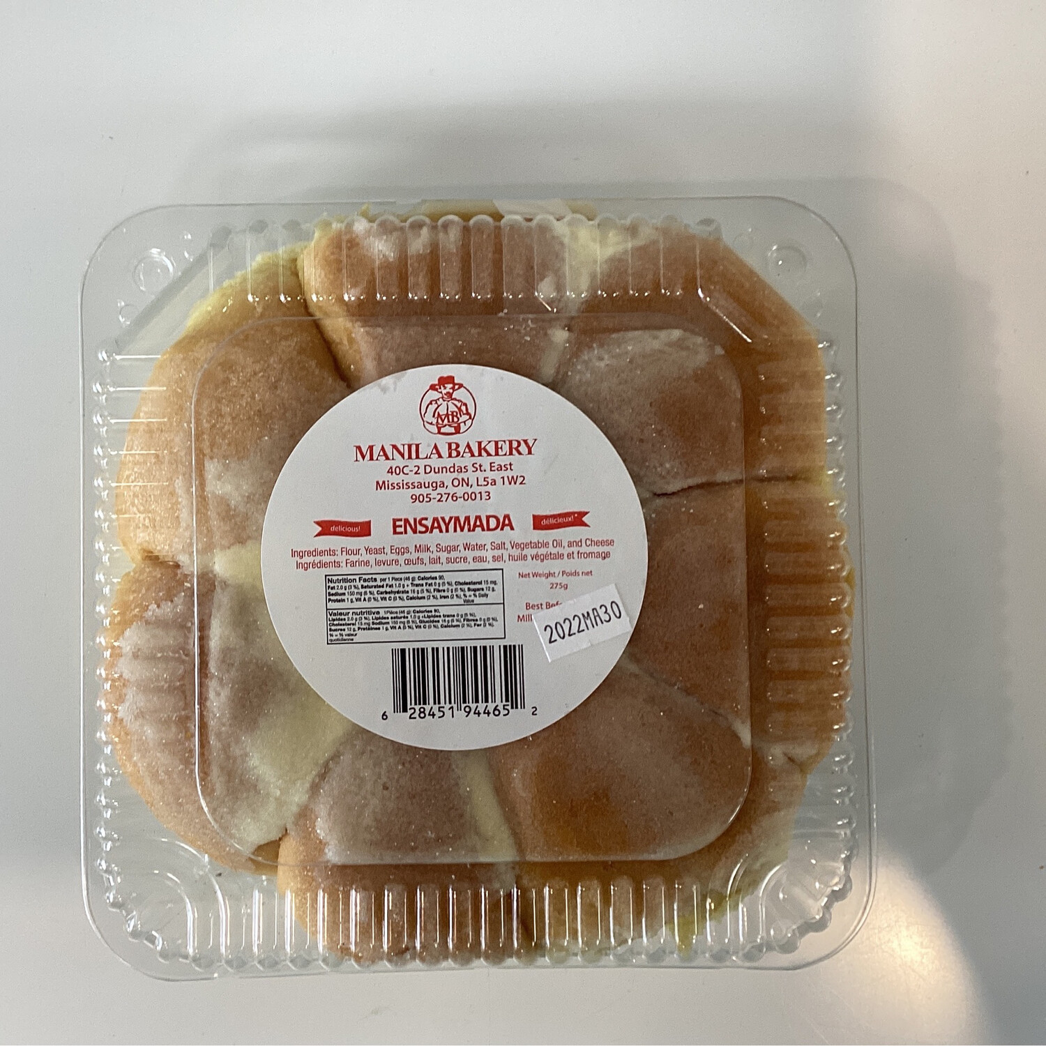 Manila Bakery - Ensaymada