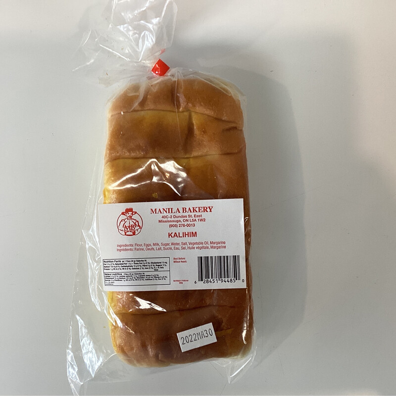 Manila Bakery - Kalihim