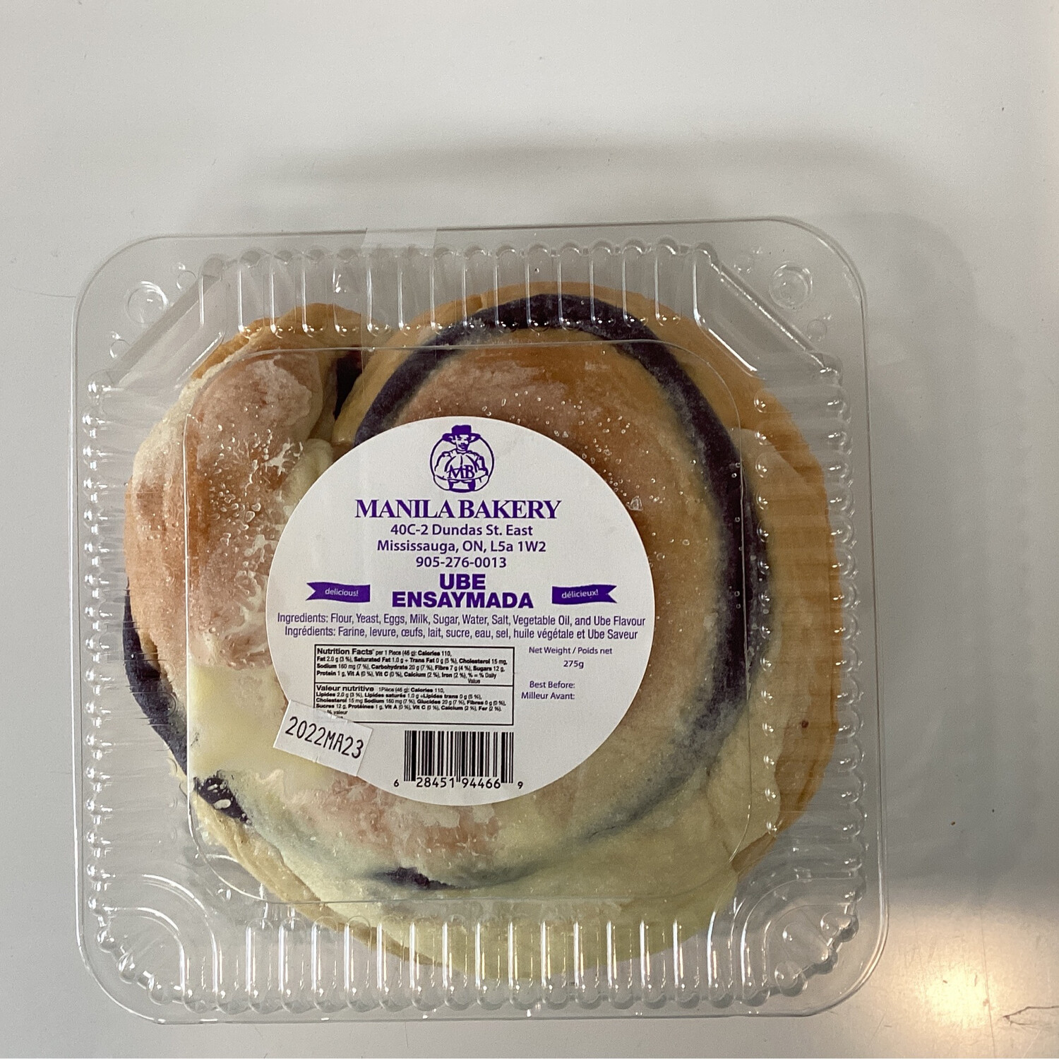Manila Bakery - Ube Ensaymada