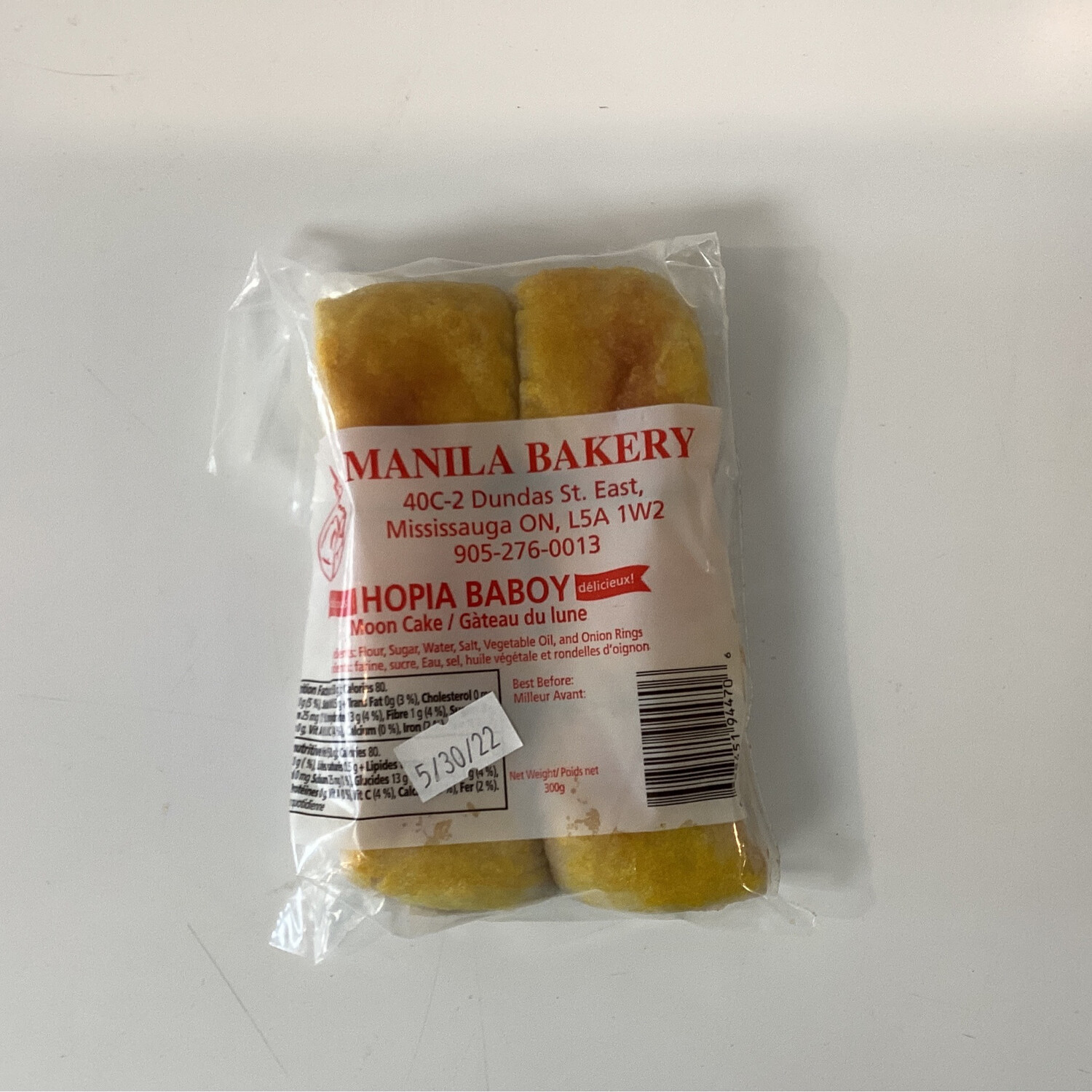 Manila Bakery - Hopia Baboy ( Moon Cake )