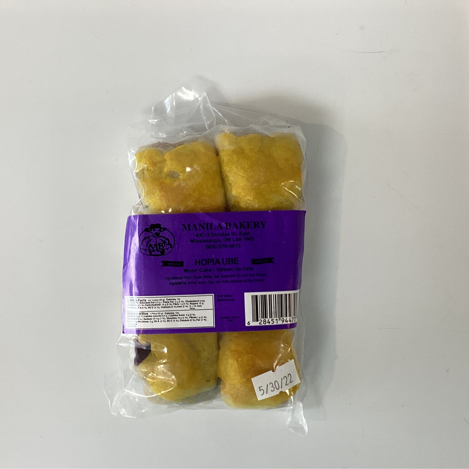 Manila Bakery - Hopia Ube