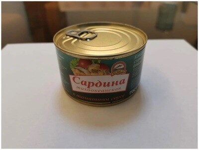 Сардина в томатном соусе (ключ) 230 гр "Морские традиции"