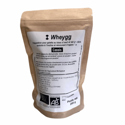 Wheygg (toute notre gamme): Échantillon de 200 g