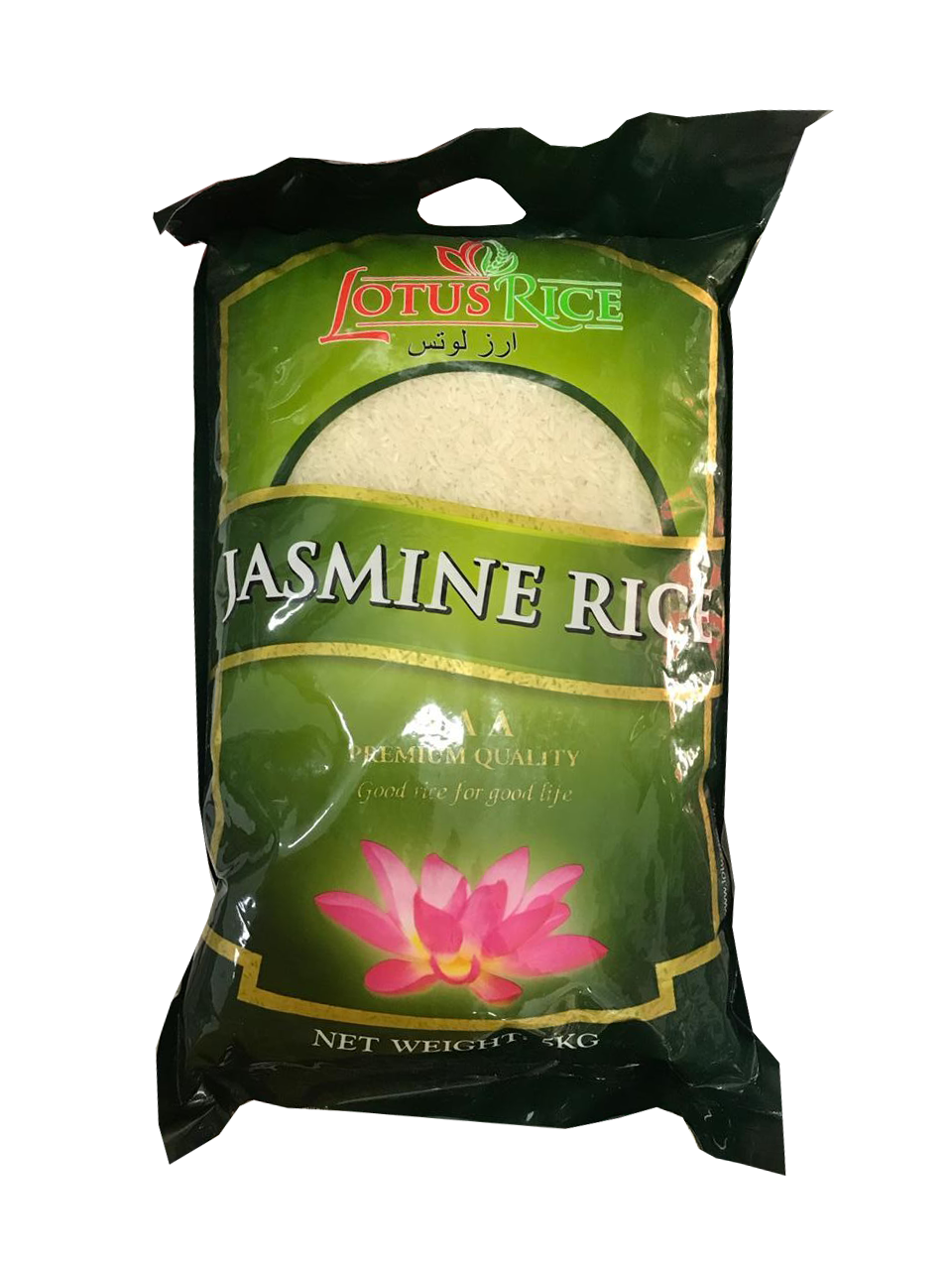 Lotus Rice Jasmine 5kg