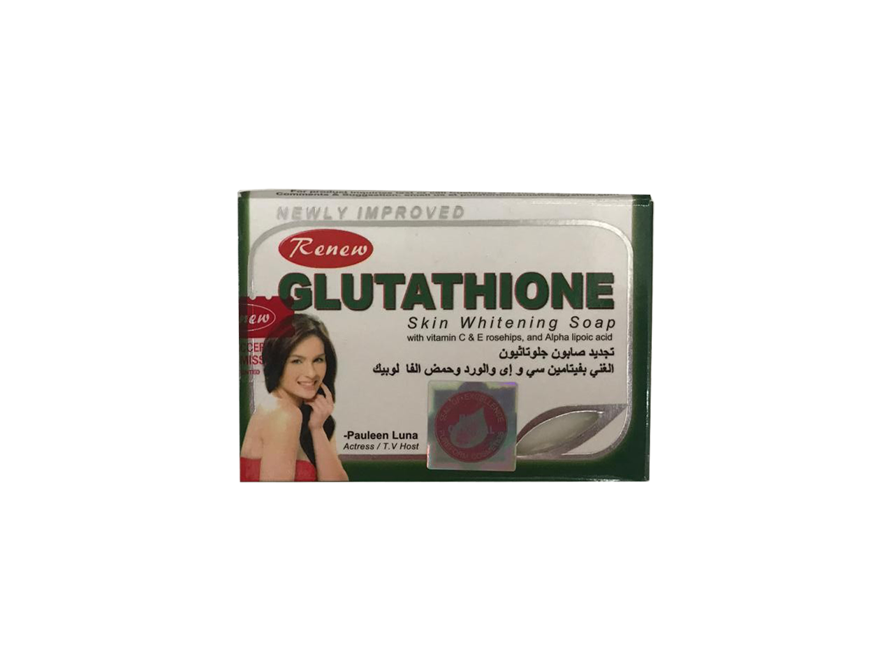 Renew Gluthathione Skin Soap 135g