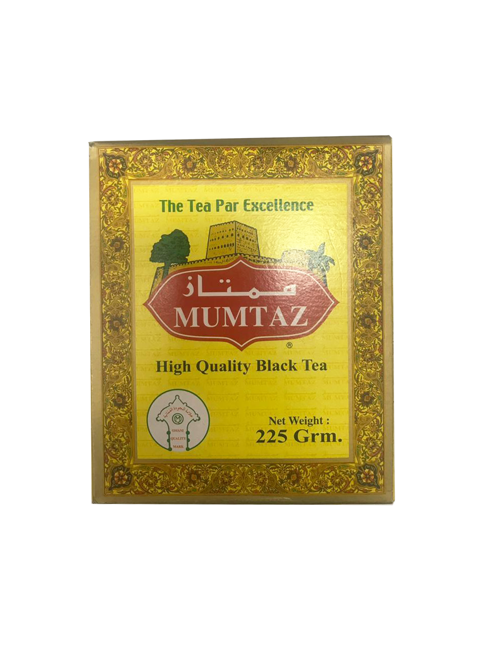 Mumtaz Black Tea 225g