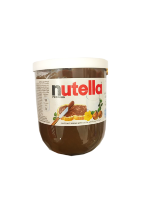 Nutella Ferrero 200g