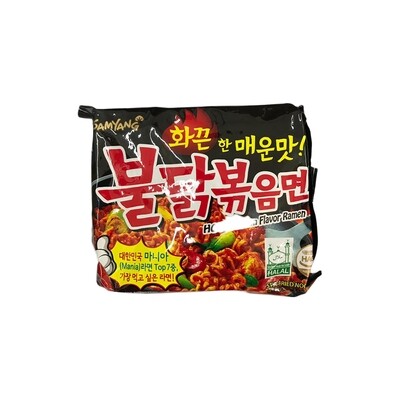 Samyang Noodles (Korean Noodles) Black Packaging