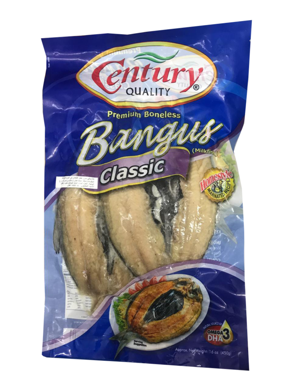 Century Premium Boneless Bangus Classic 2 pc (Milk Fish)