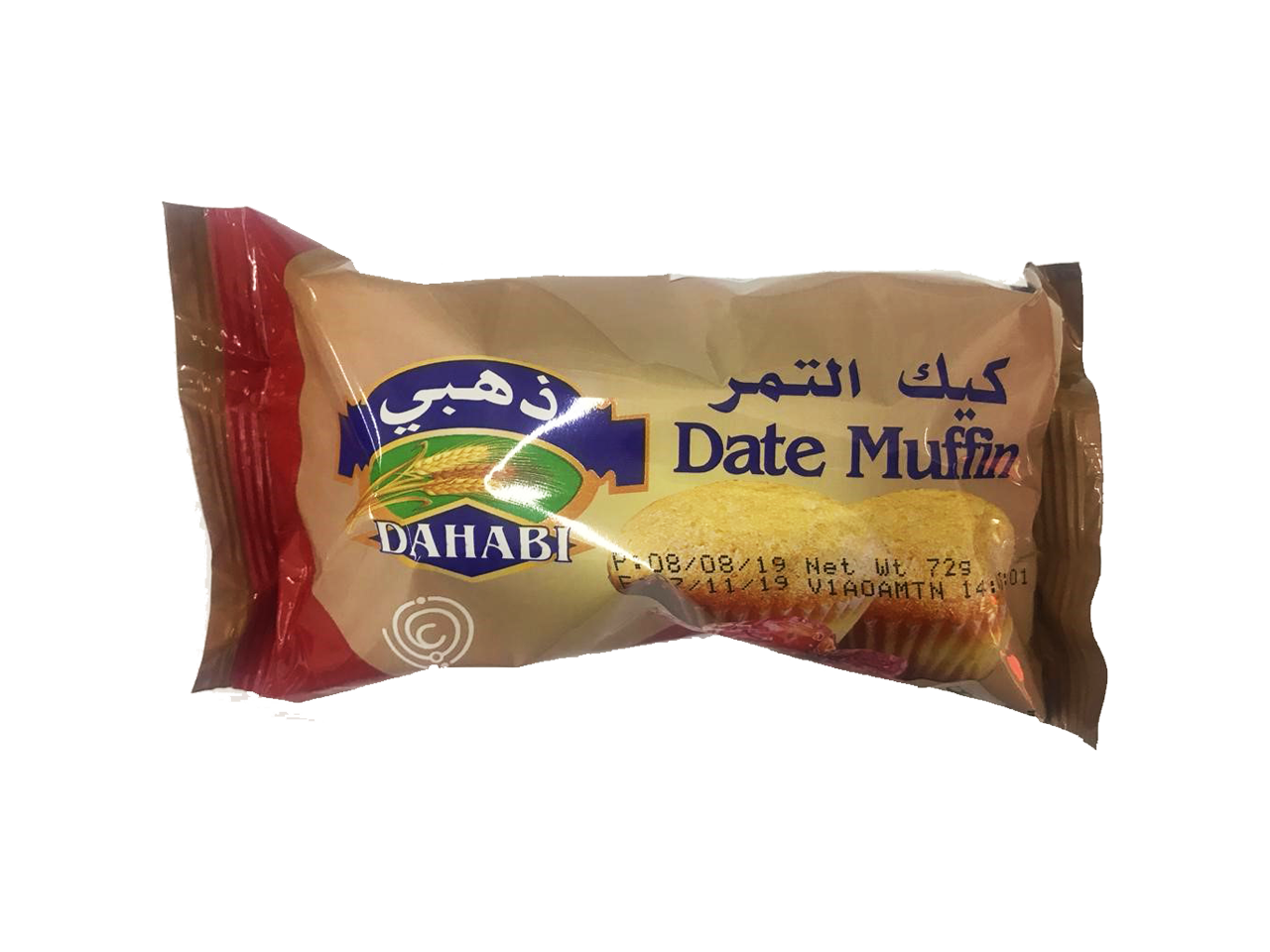 Dahabi - Date Muffin