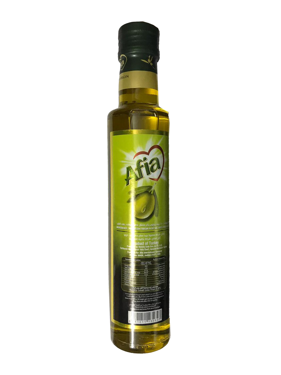 Afia Extra Virgin Olive Oil 250ml