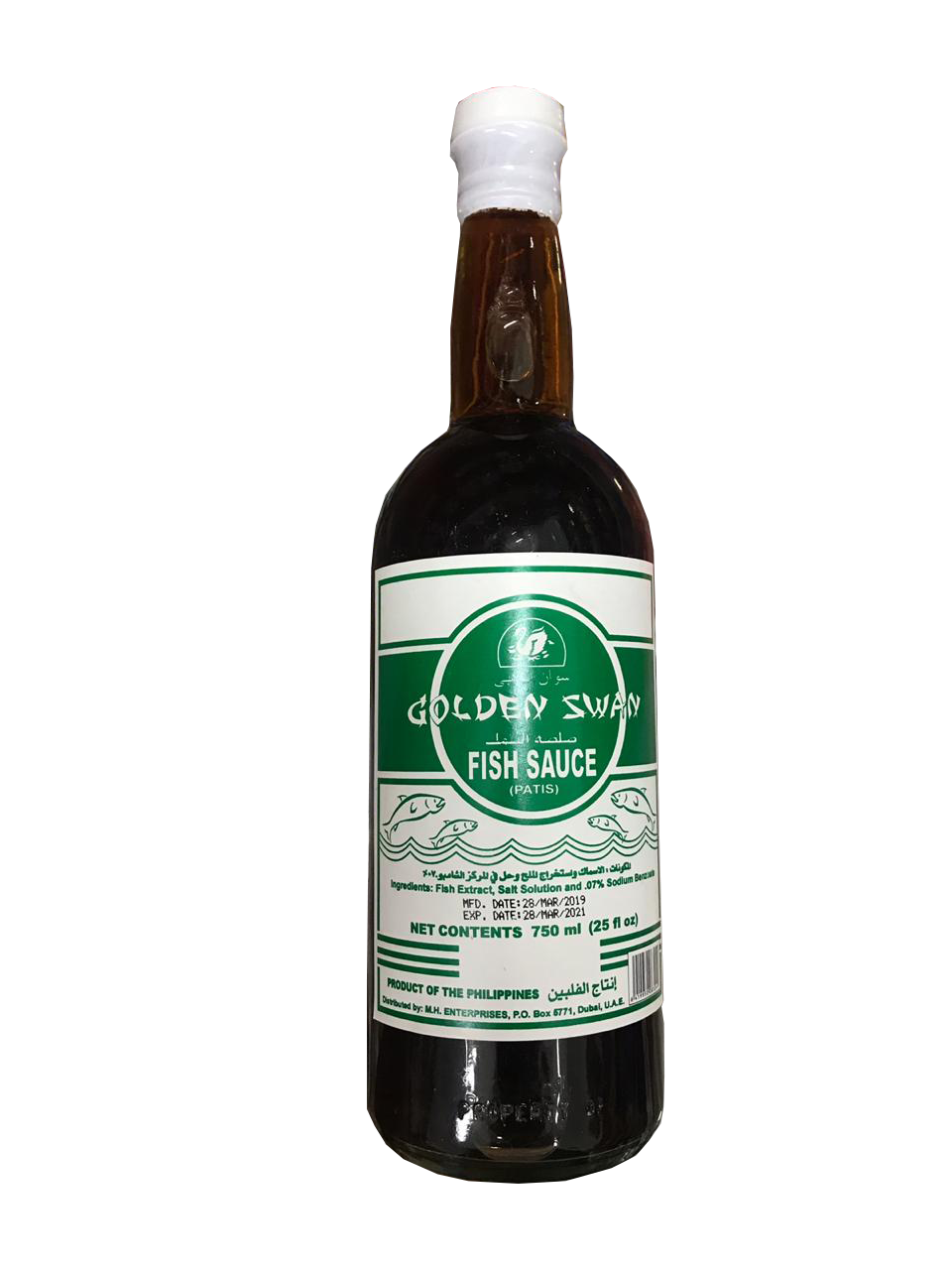 Golden Swan Fish Sauce (Patis) 750ml