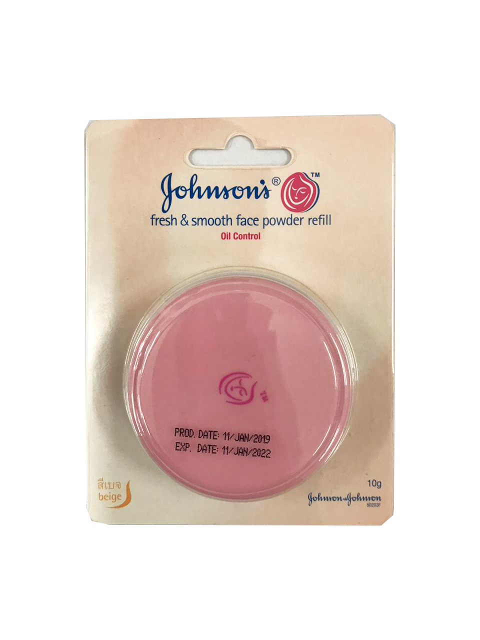 Johnsons Face Powder for Oil Control 10g