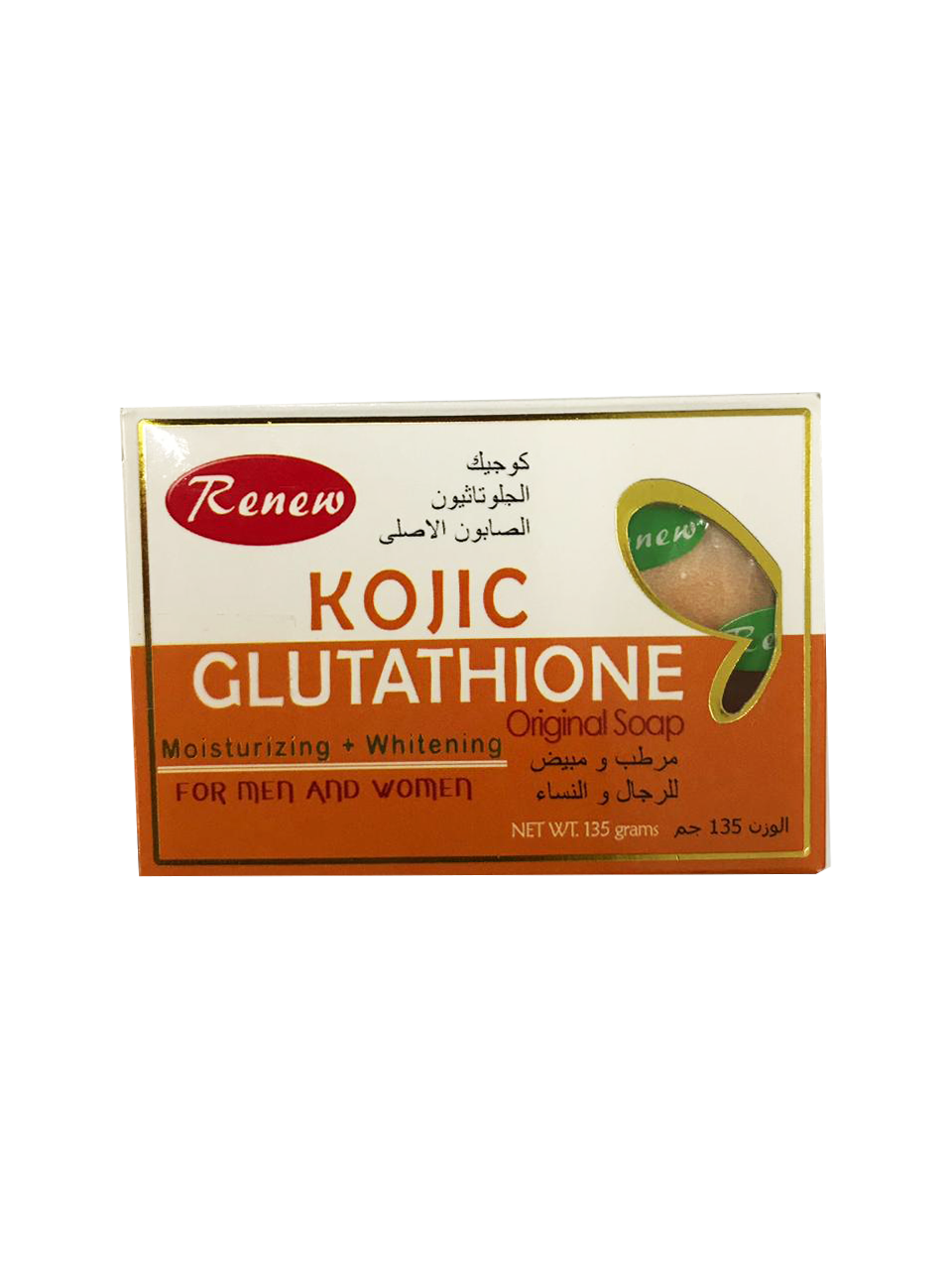 Renew Kojic Gluthathione Original Soap 135g