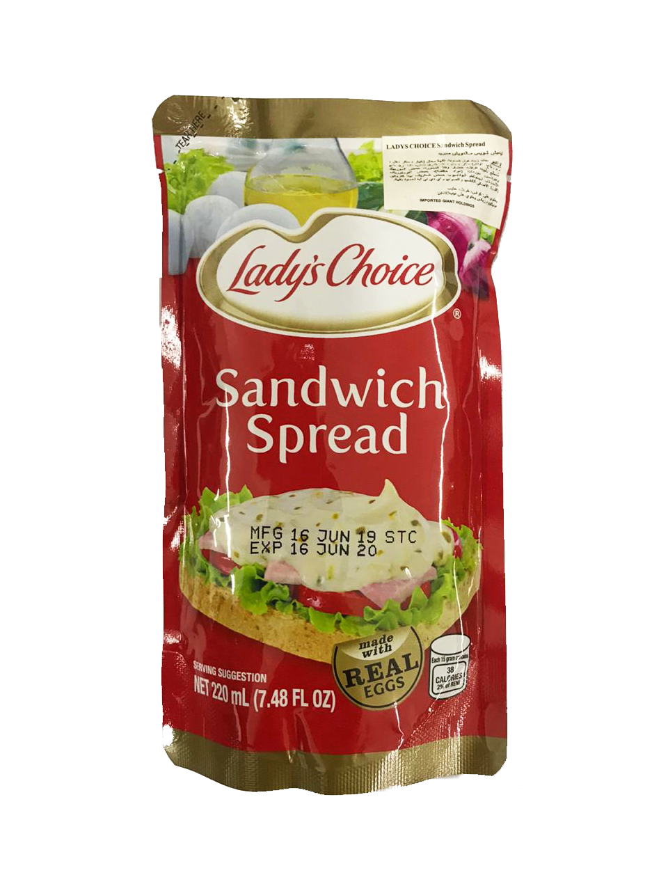 Ladys Choice Sandwich Spread 220ml