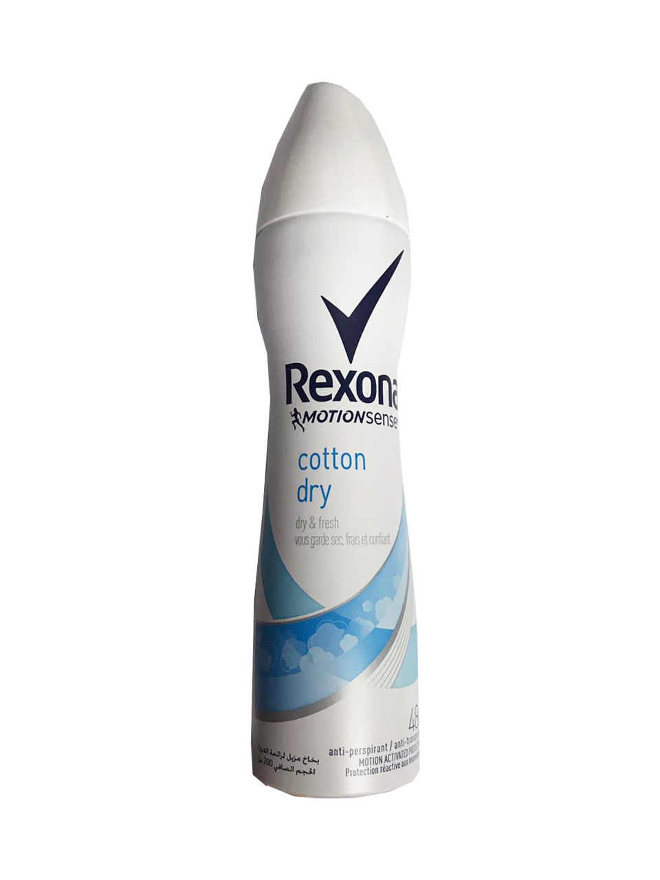 Rexona Cotton Dry Deodorant Spray 200ml