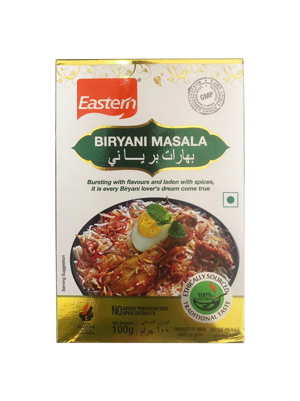 Eastern Biryani Masala 100g