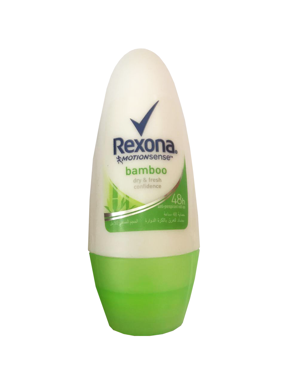 Rexona Bamboo Deodorant 50ml
