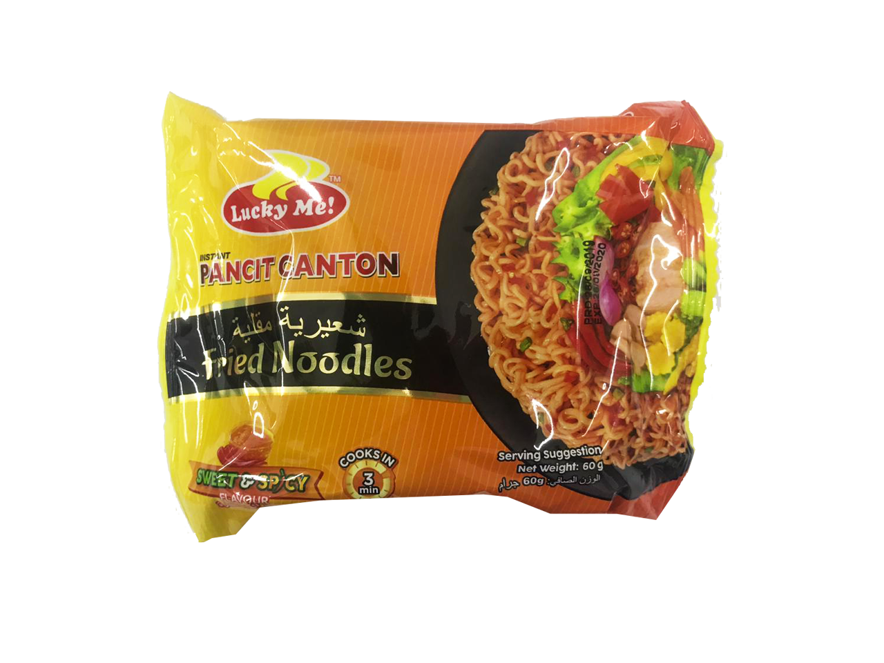 Lucky Me Instant Pancit Canton Sweet & Spicy 60g
