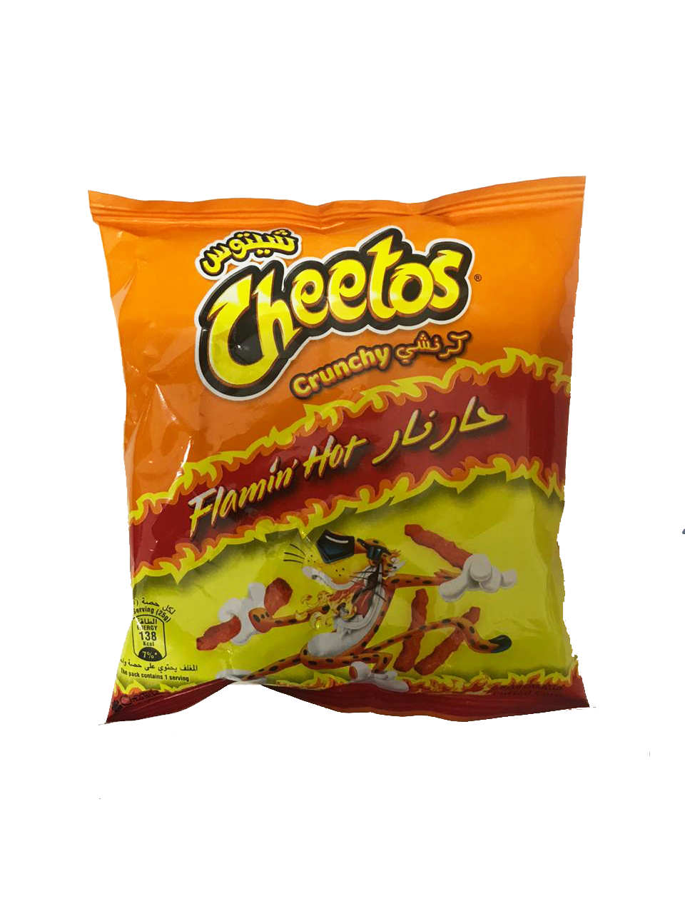 Cheetos Crunchy Flaming Hot Small 25g