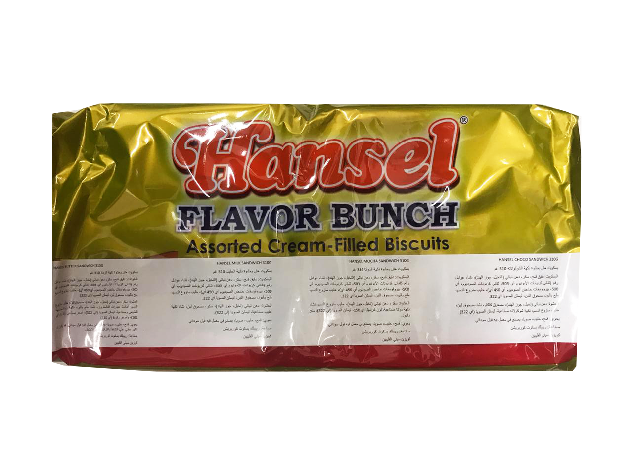 Rebisco Hansel Flavor Bunch Assorted Flavor 310g