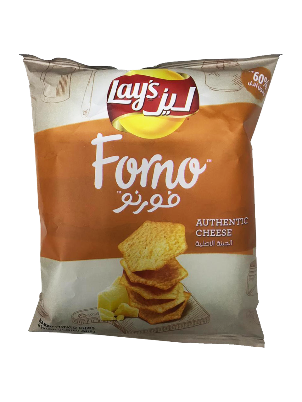 Lays Forno Authenthic Cheese Small 43g
