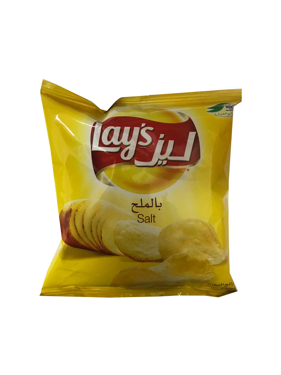 Lays Salt 14g (Small)