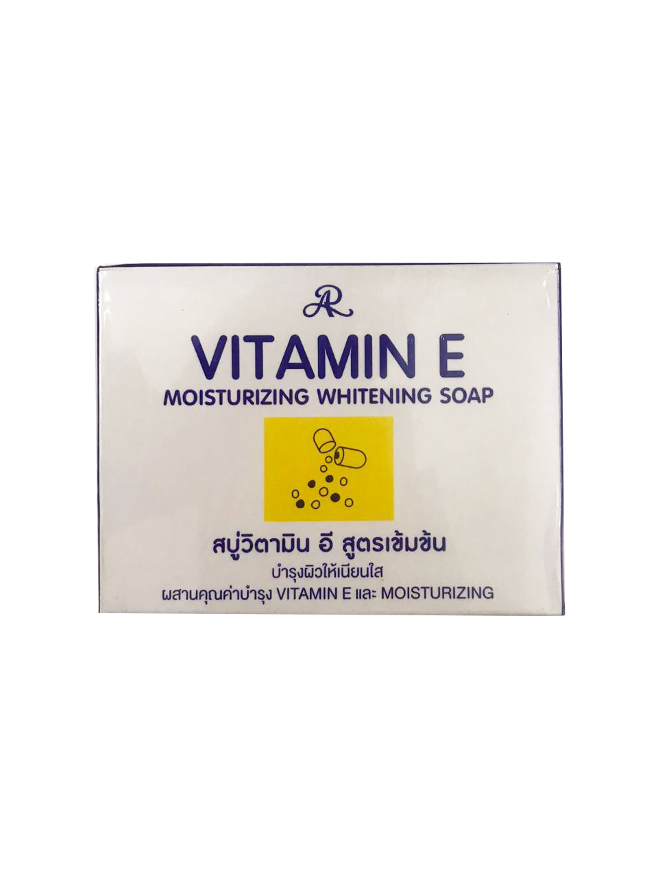 Vitamine E Moisturizing Whitening Soap