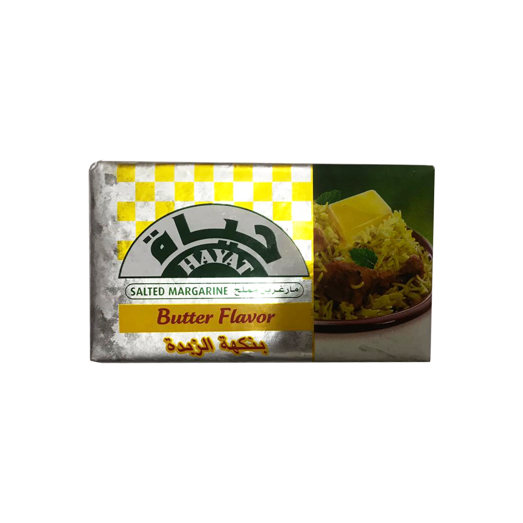 Hayat Salted Margarine Butter Flavor