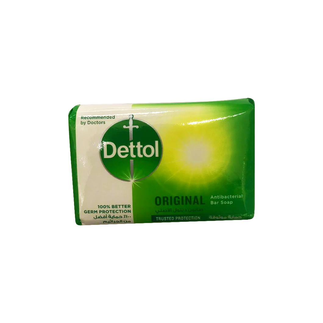 Dettol Original Soap 165g