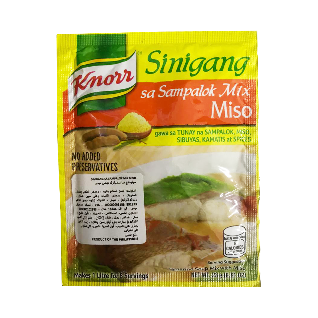 Knorr Sinigang na may Miso Recipe Mix 25g