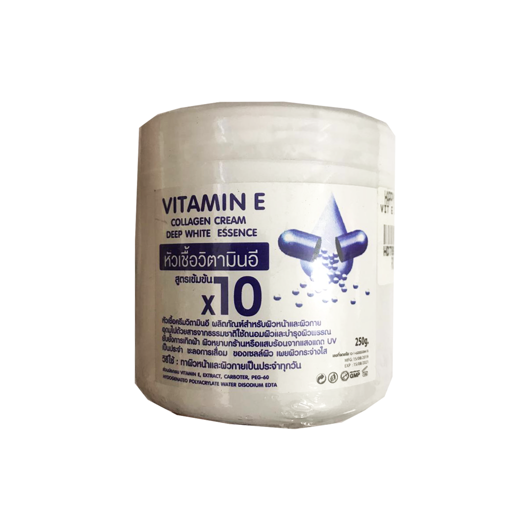 Vitamin E Collagen Cream Deep White Essence x10