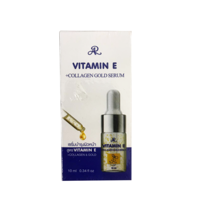 Vitamin E Collagen Gold Serum 10ml
