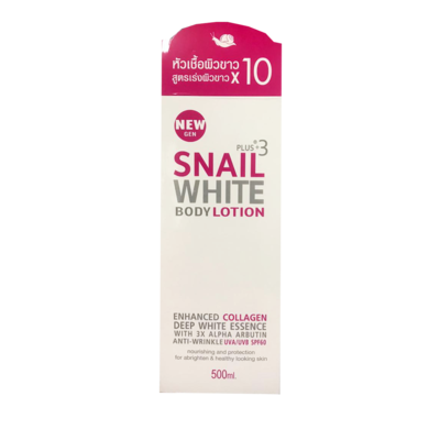 Snail White Body Lotion 500ml