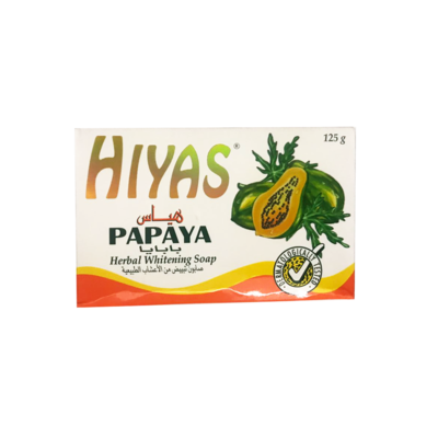 Hiyas Papaya Herbal Whitening Soap 125g