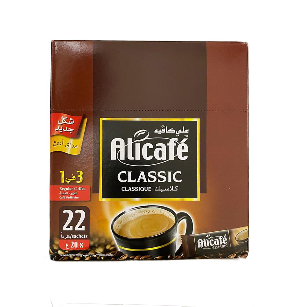Ali Cafe Classic Coffee 22 Pcs