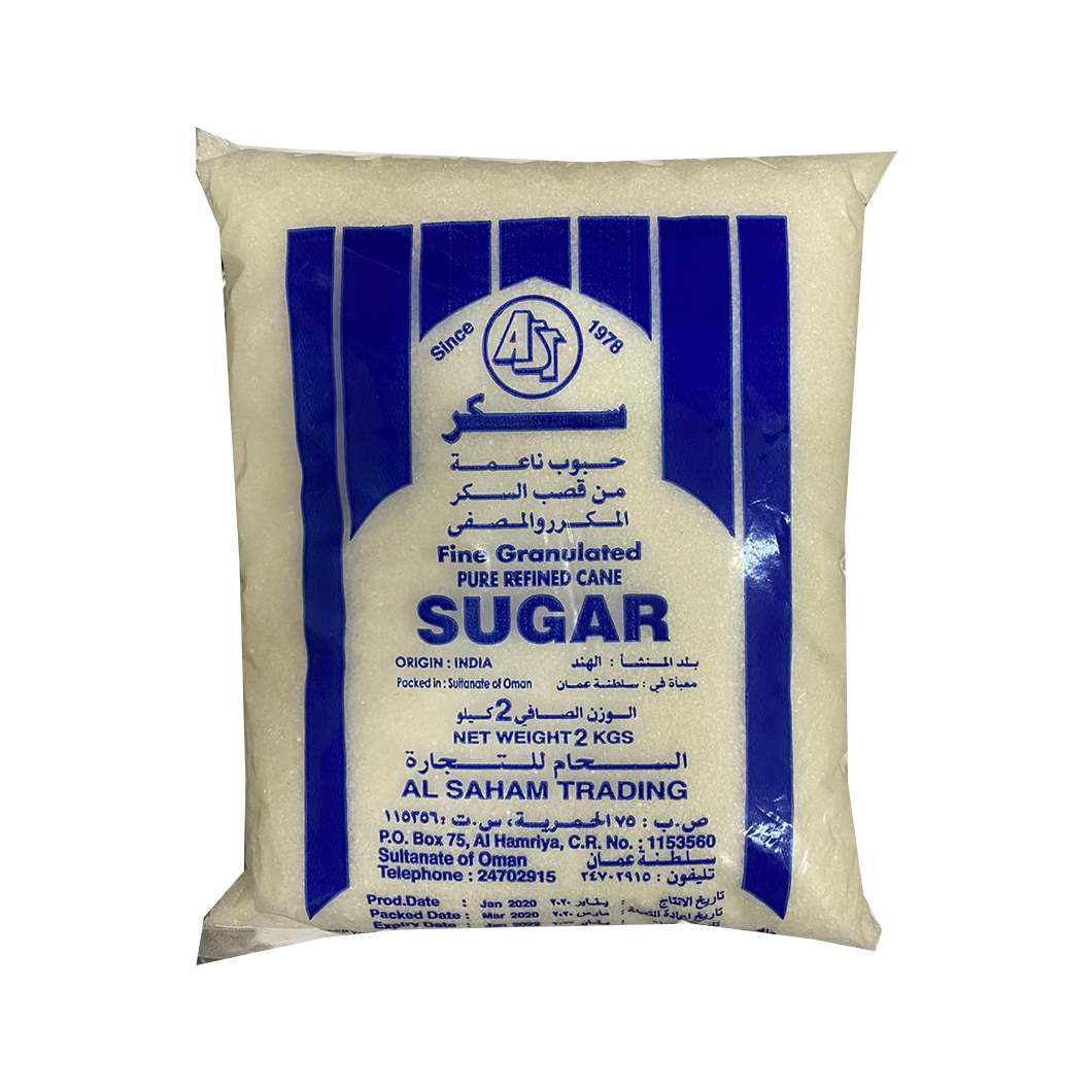 Sugar: Fine Granulated Pure Refined Cane 2KG