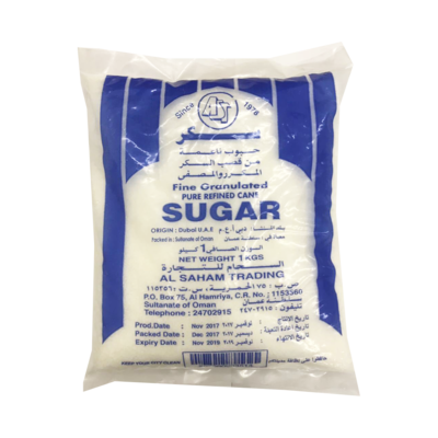 Sugar: Fine Granulated Pure Refined Cane 1KG