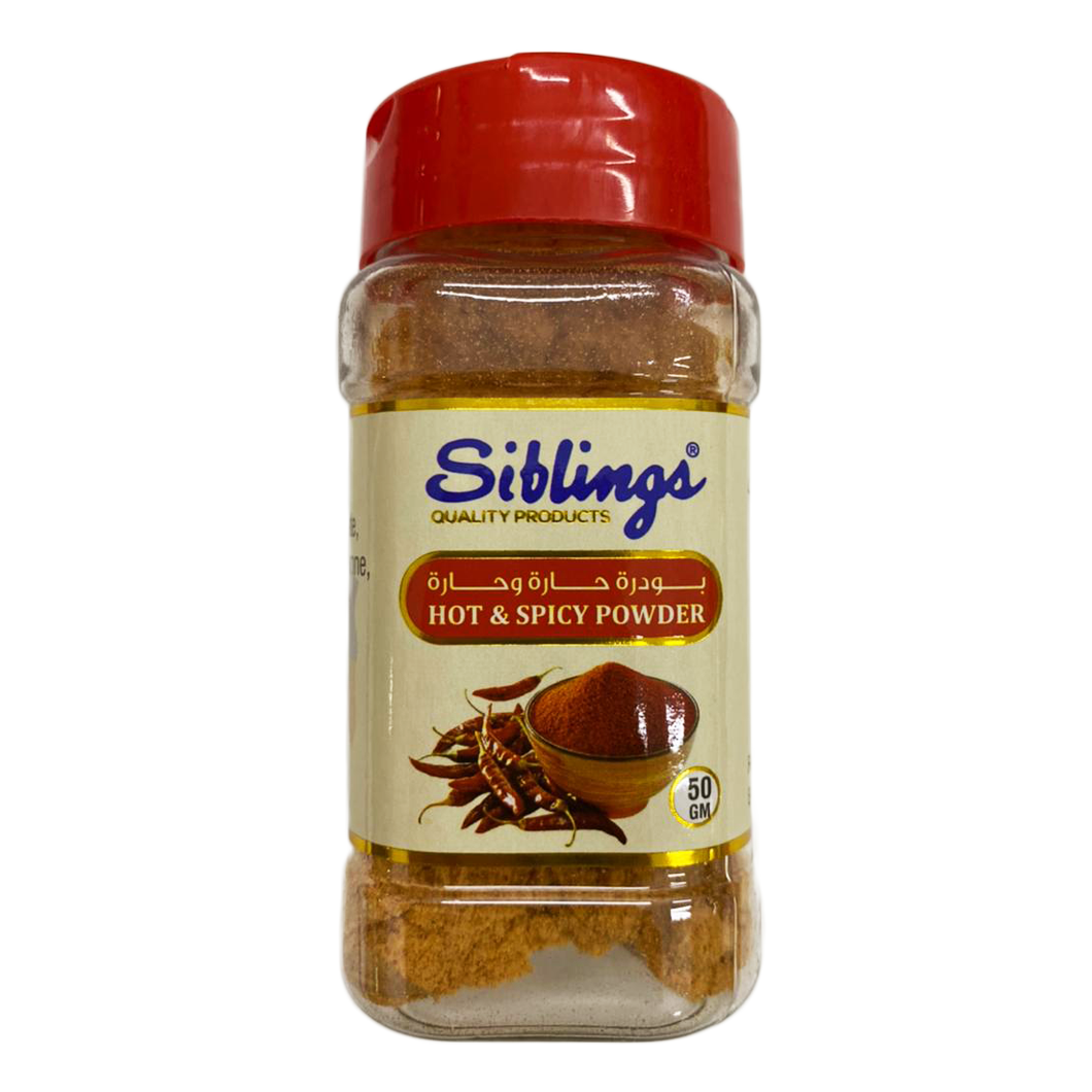 Siblings Hot & Spicy Powder