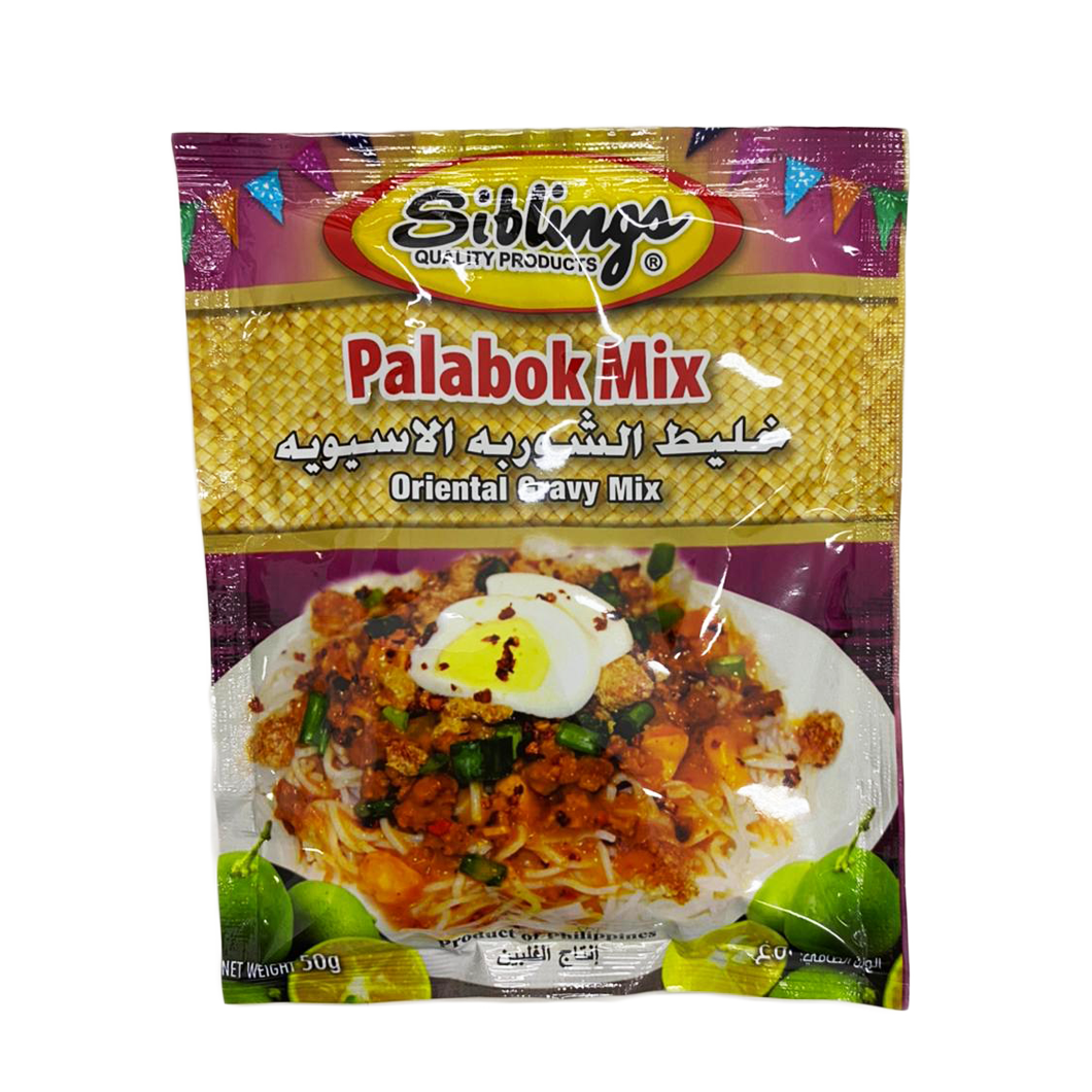 Siblings Palabok Mix Oriental Gravy Mix 50g
