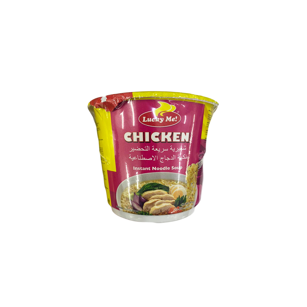 Lucky Me Chicken Instant Noodle Soup (Small)