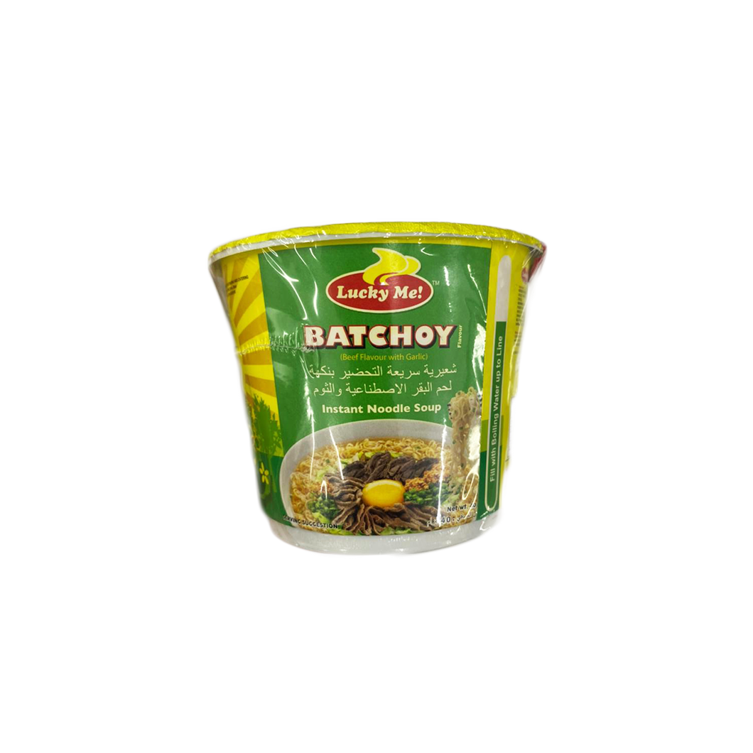 Lucky Me Batchoy Instant Noodle Soup (Small)