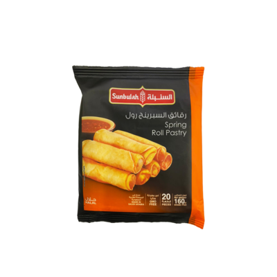 Sunbulah Spring Roll Pastry Wrapper 20pcs 160g (small)
