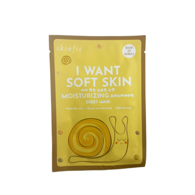 Brilliant Skin - Skin Fit Moisturizing Sheet Mask