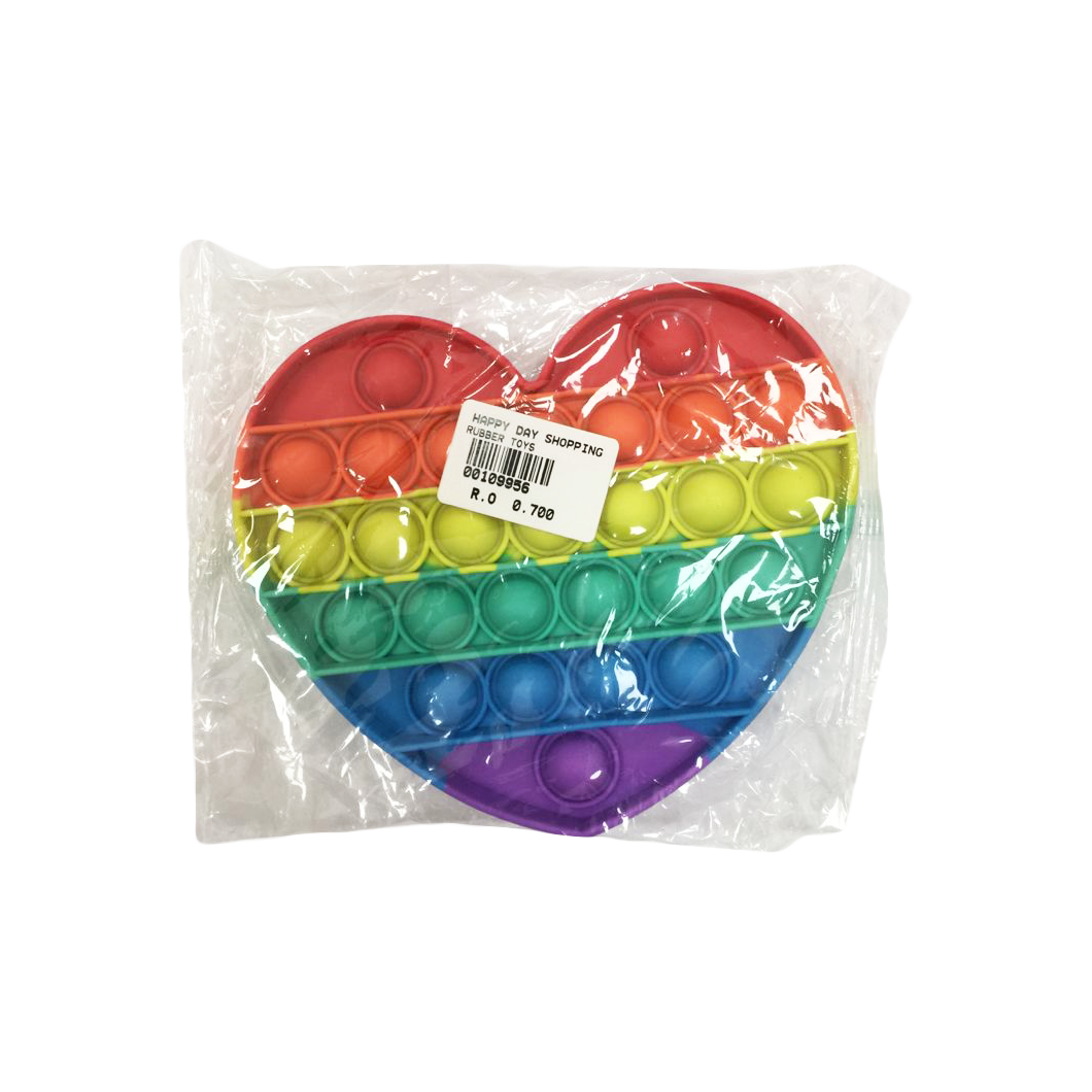 Fidget Toy - Heart Rainbow