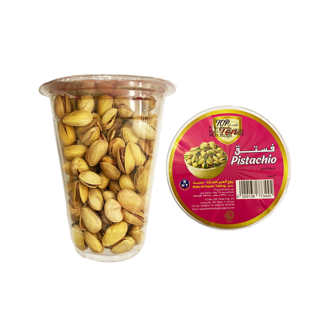 Top Ten Pistachio Nuts 150g