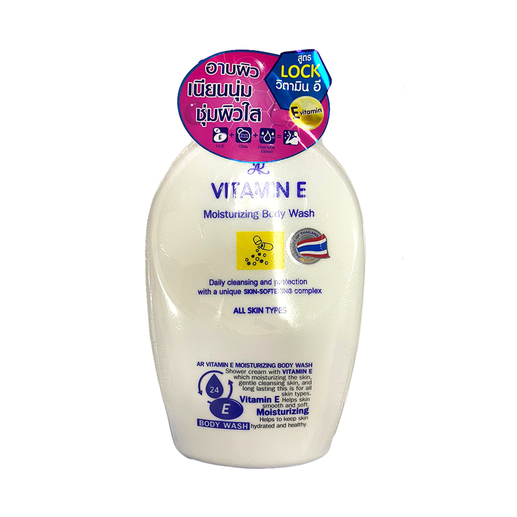 Vitamin E Moisturizing Body Wash